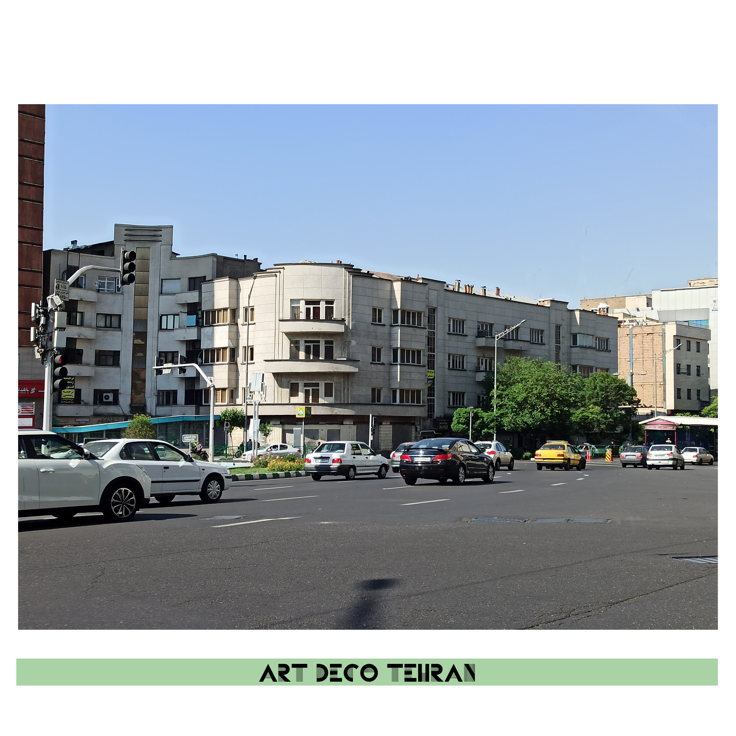 105 آرت دکو- بدنه میدان فردوسی