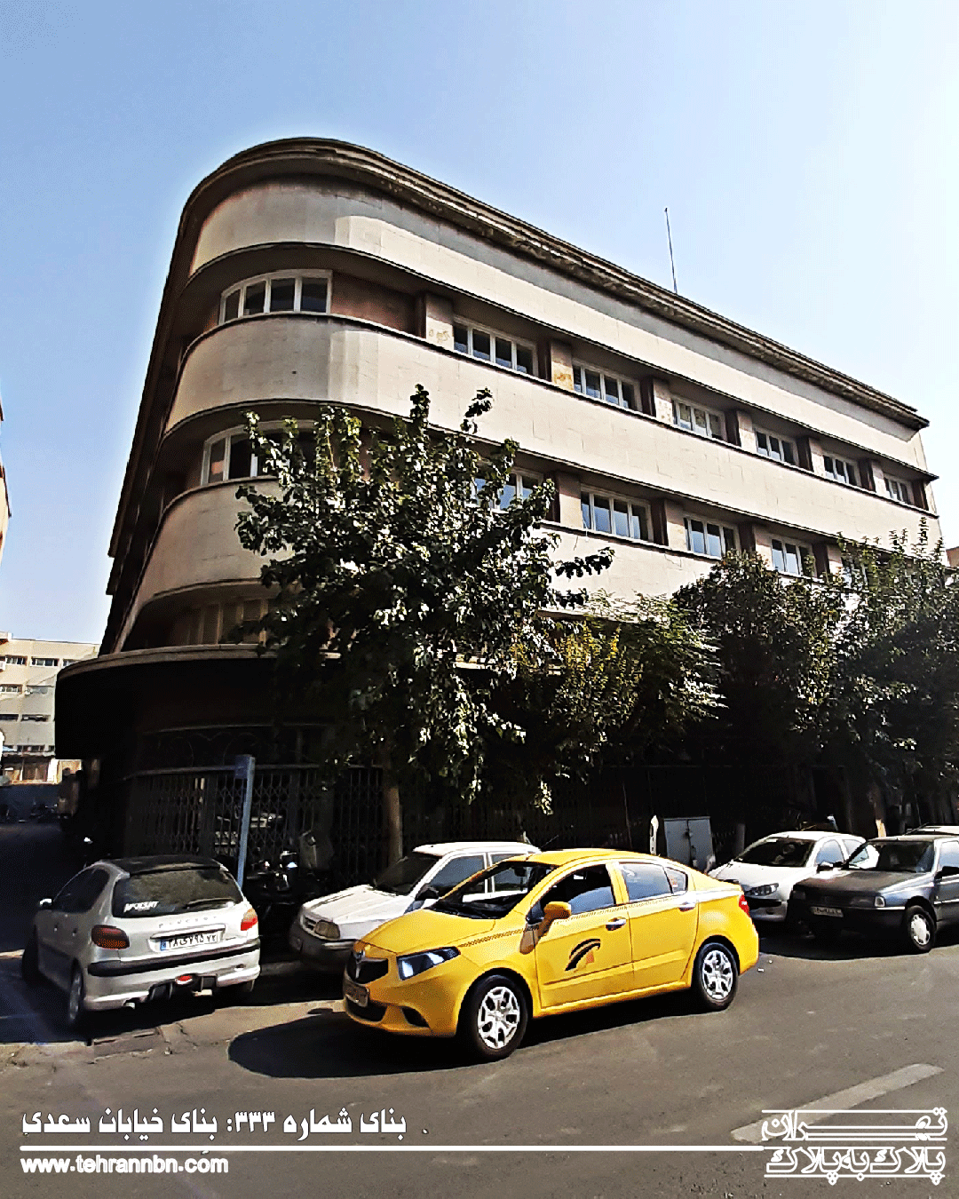 333- بنای خیابان سعدی