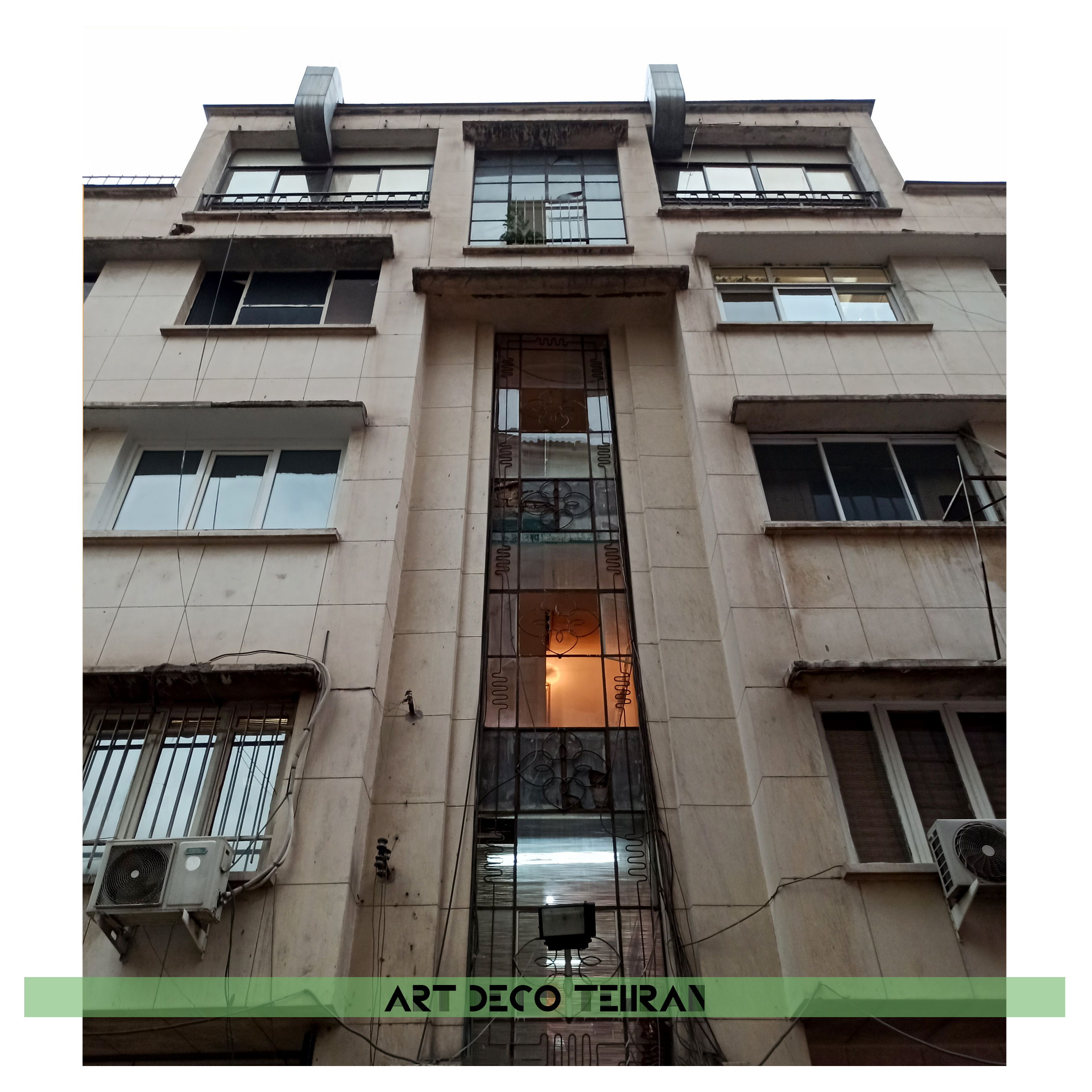 112 آرت دکو- بنای کوچه رامسر