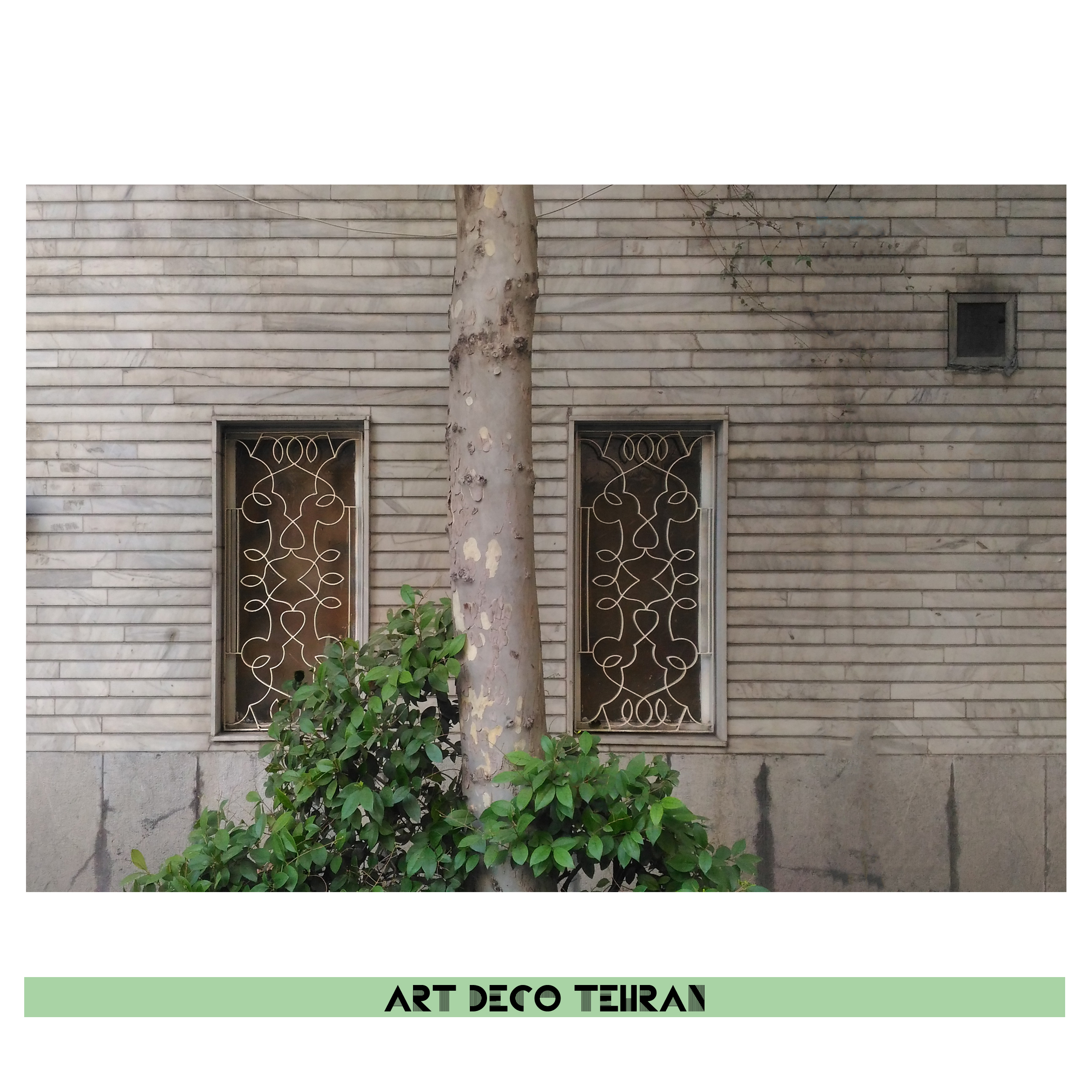 82 آرت دکو- بنای کوچه ارغوان