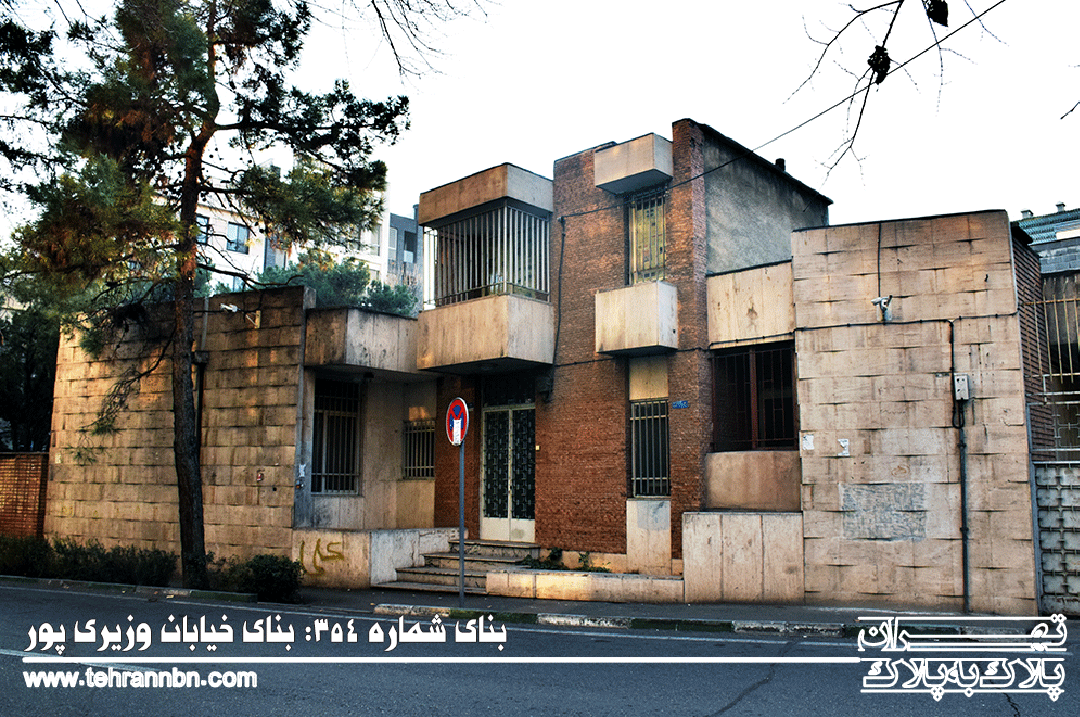 بنای خیابان وزیری‌پور