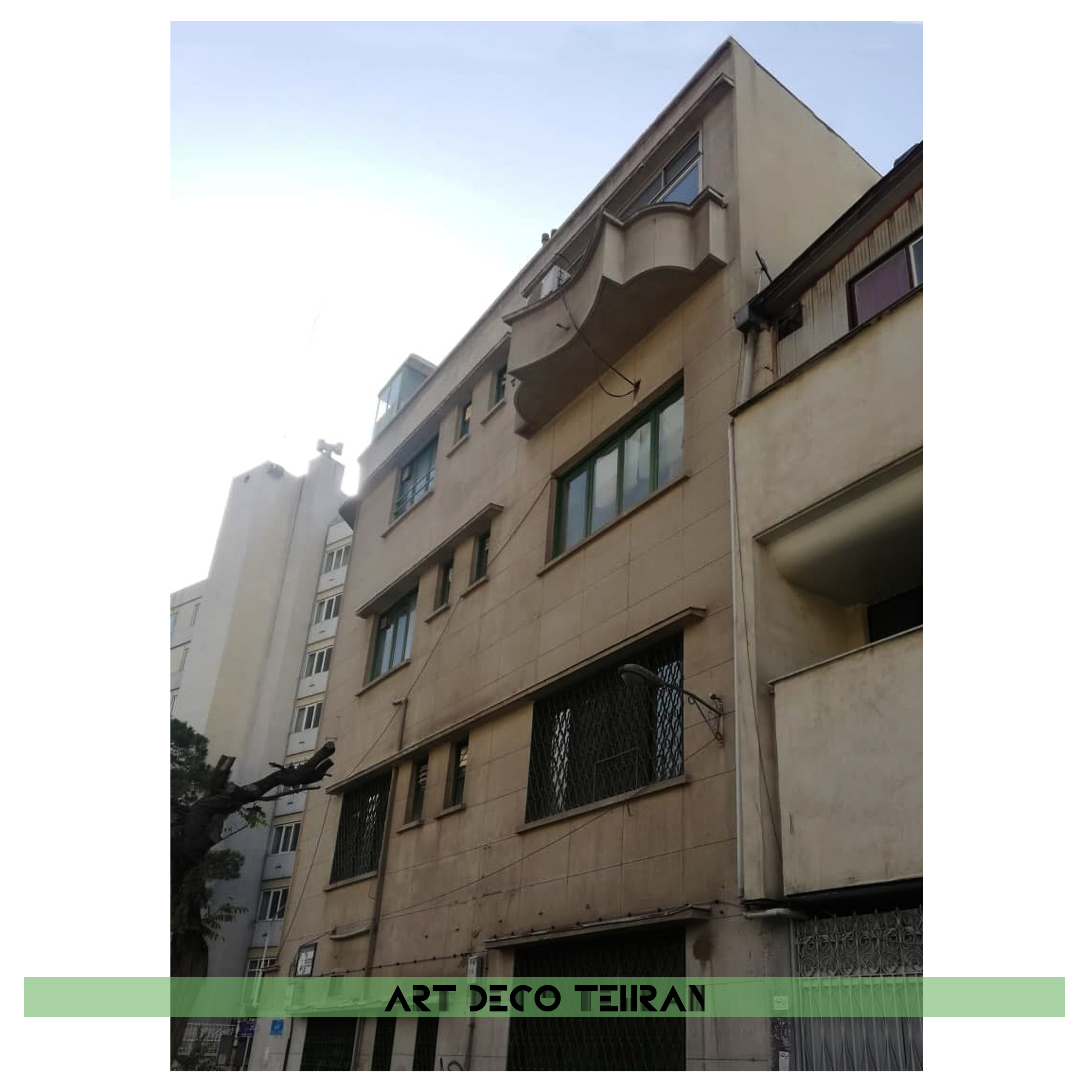 65 و 69  آرت دکو-بنای خیابان برادران مظفر