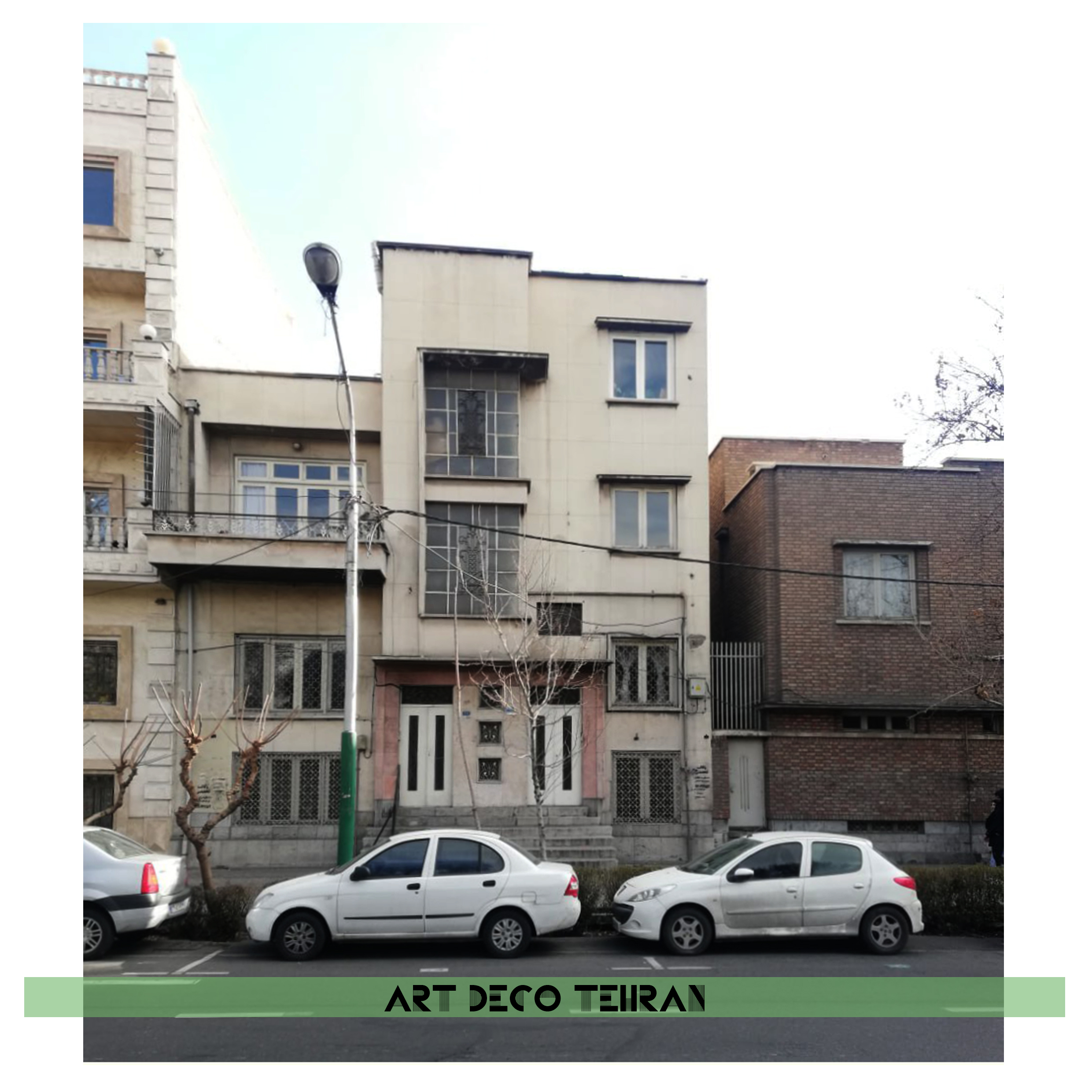 91 آرت دکو- بنای بلوار کشاورز