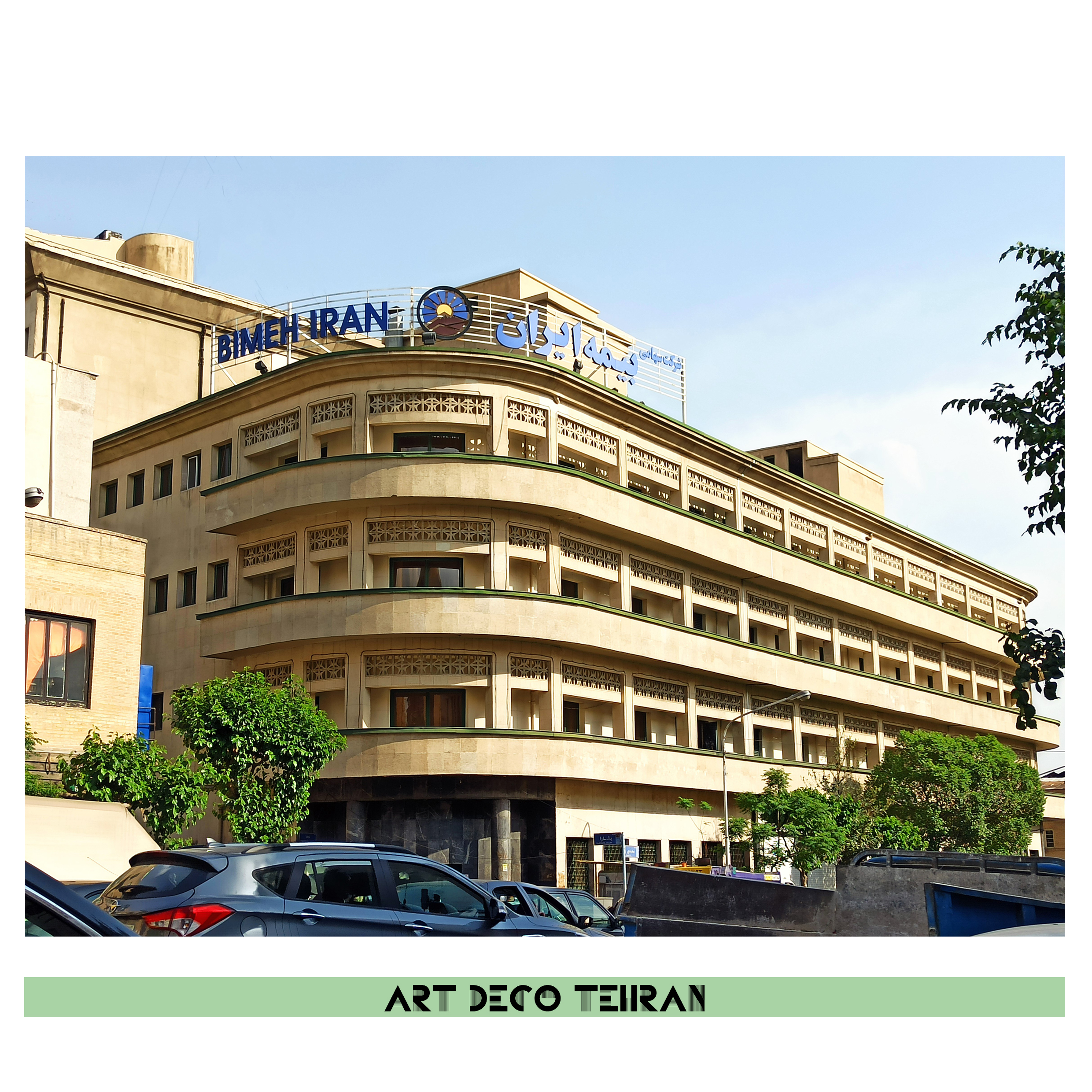 114 آرت دکو-ساختمان بیمه