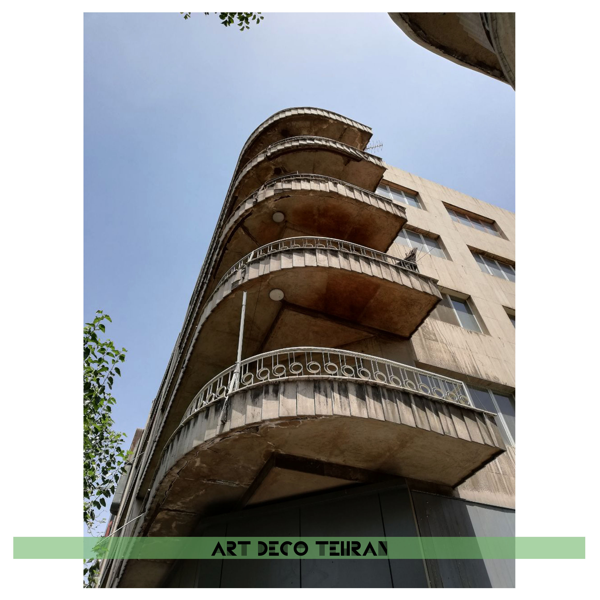 45 آرت دکو- بنای کوچه نوید