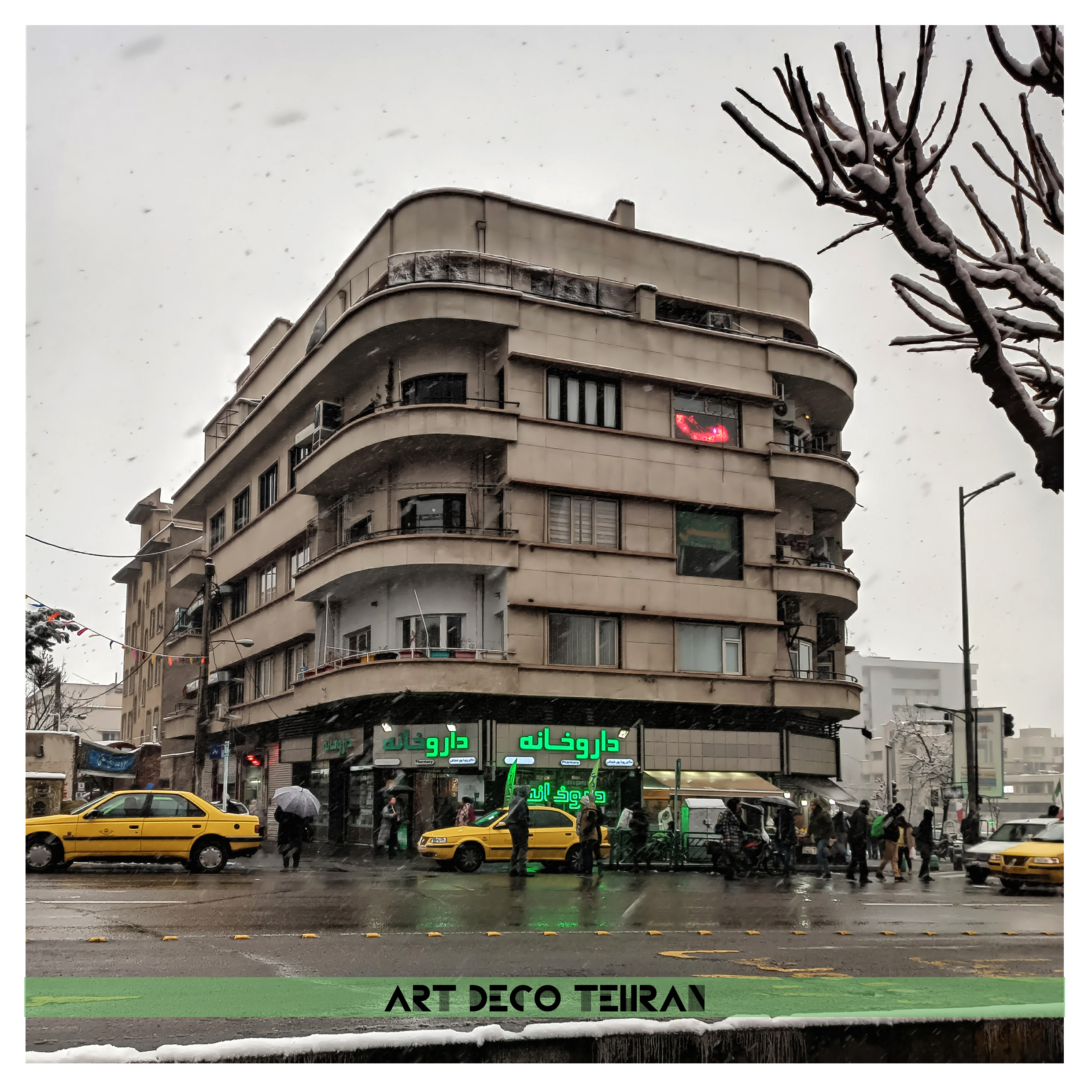 80 آرت دکو- بنای میدان انقلاب