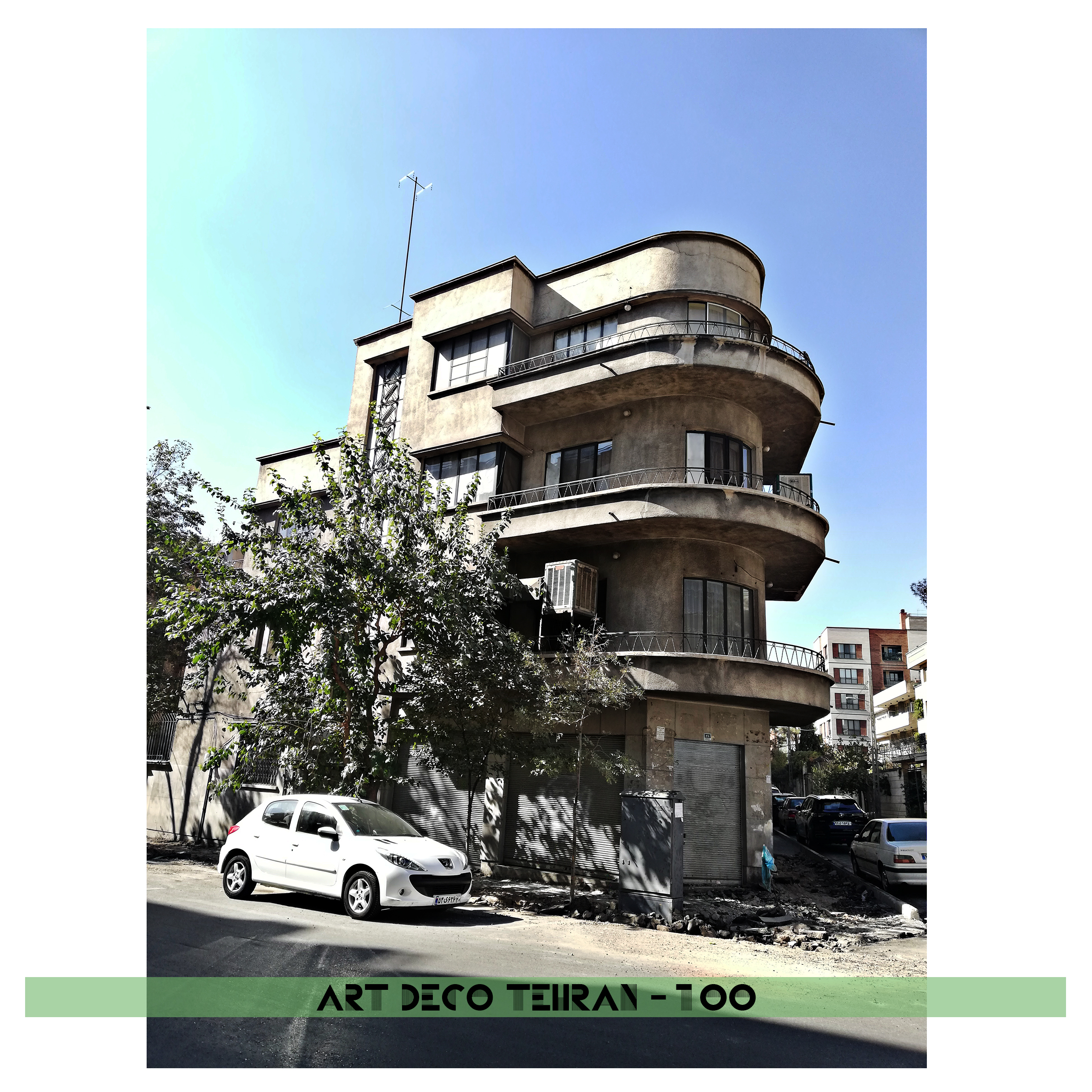 108 آرت دکو-خانه خیابان سنایی