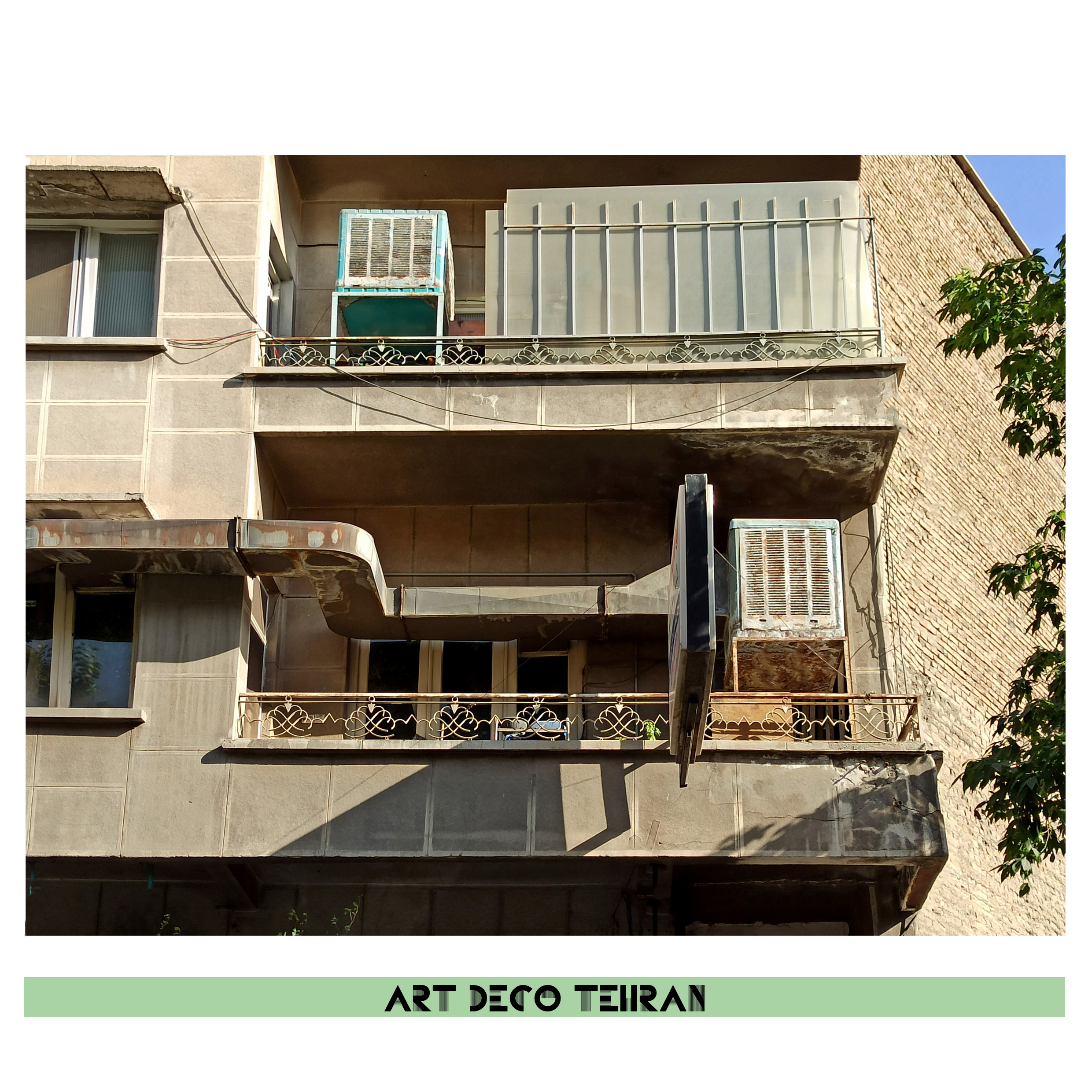 79 آرت دکو- بنای خیابان مرادی نور