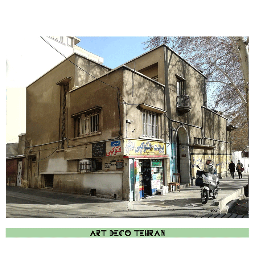 97 آرت دکو- بنای ماهی پل آبکار