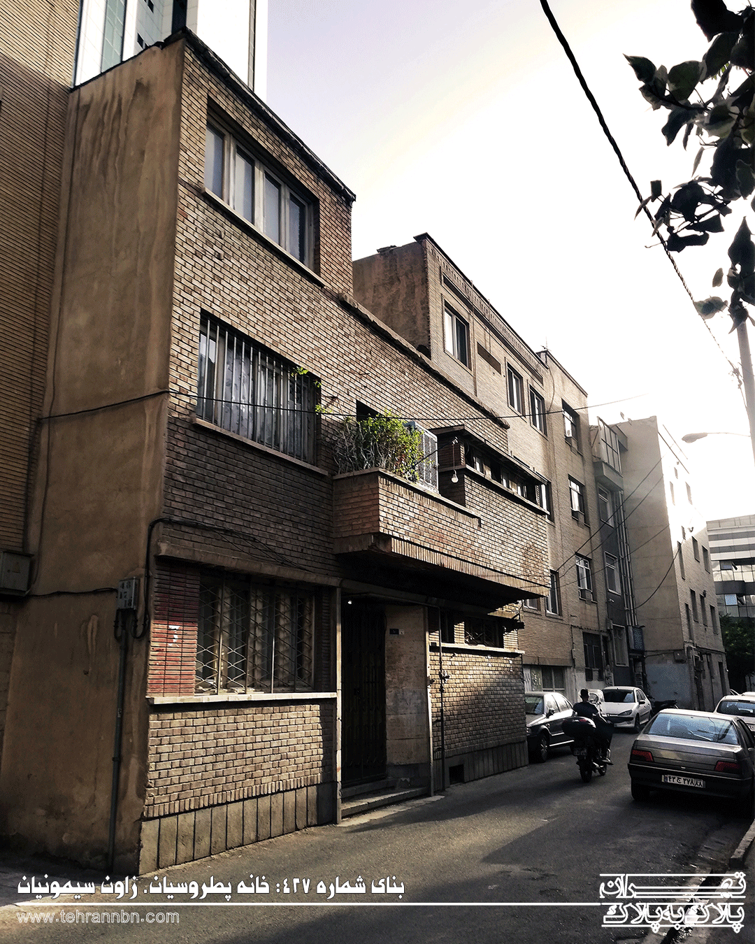 427-خانه پطروسیان