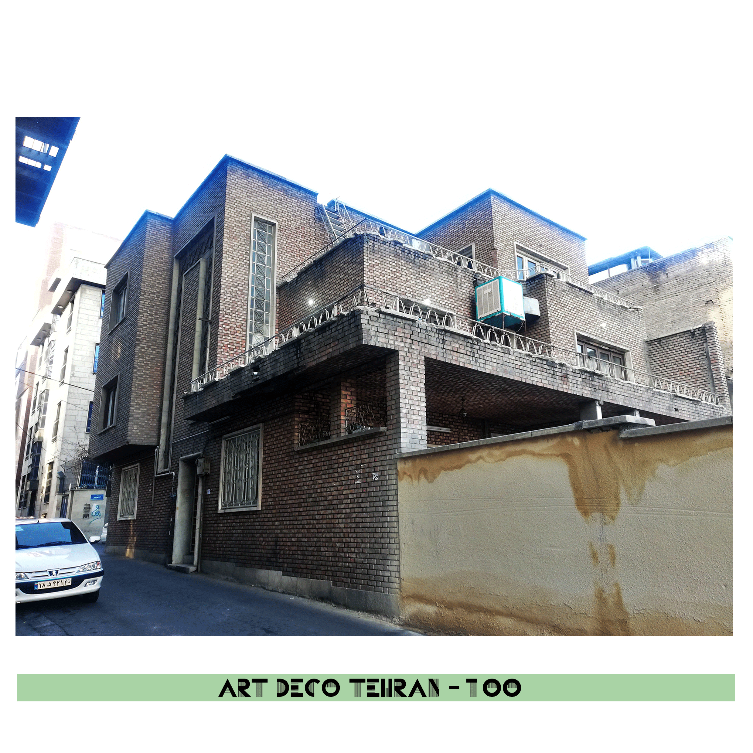 126 آرت دکو- بنای خیابان آزادی