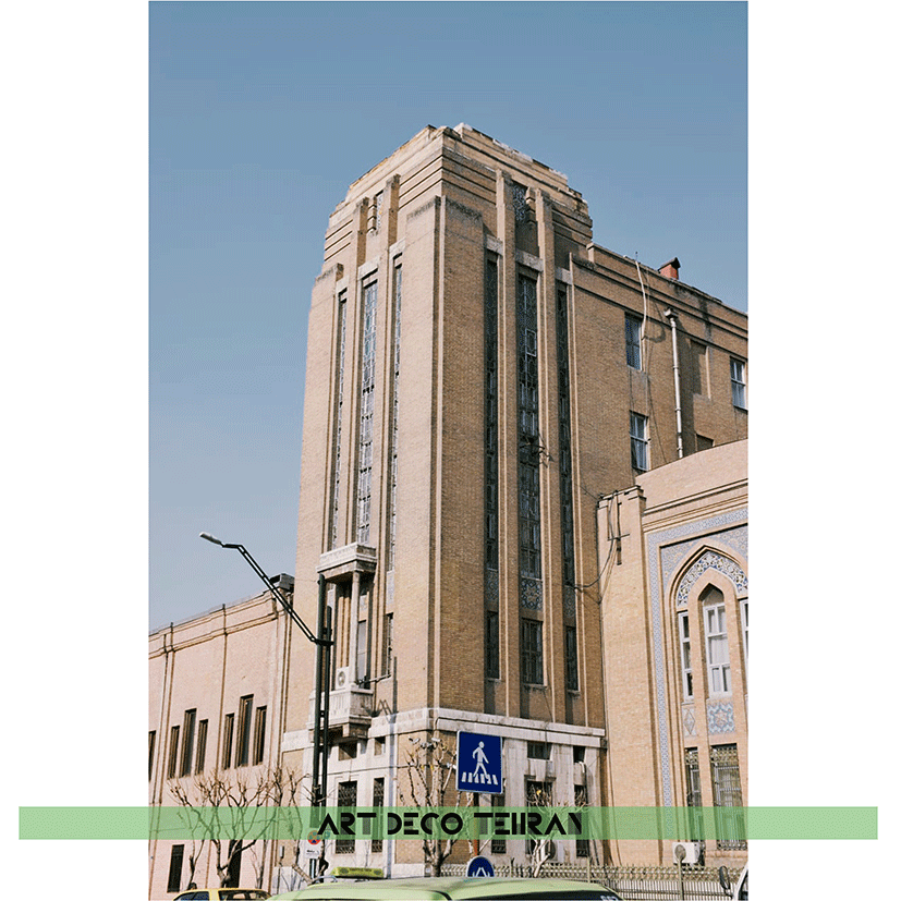 02 آرت دکو-کمپانی نفت ایران انگلیس
