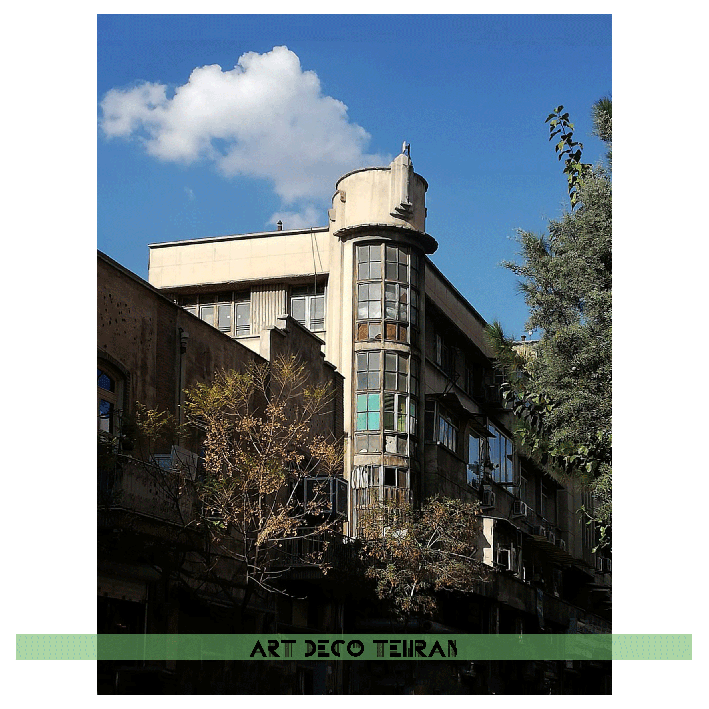 96 آرت دکو - پاساژ بهار