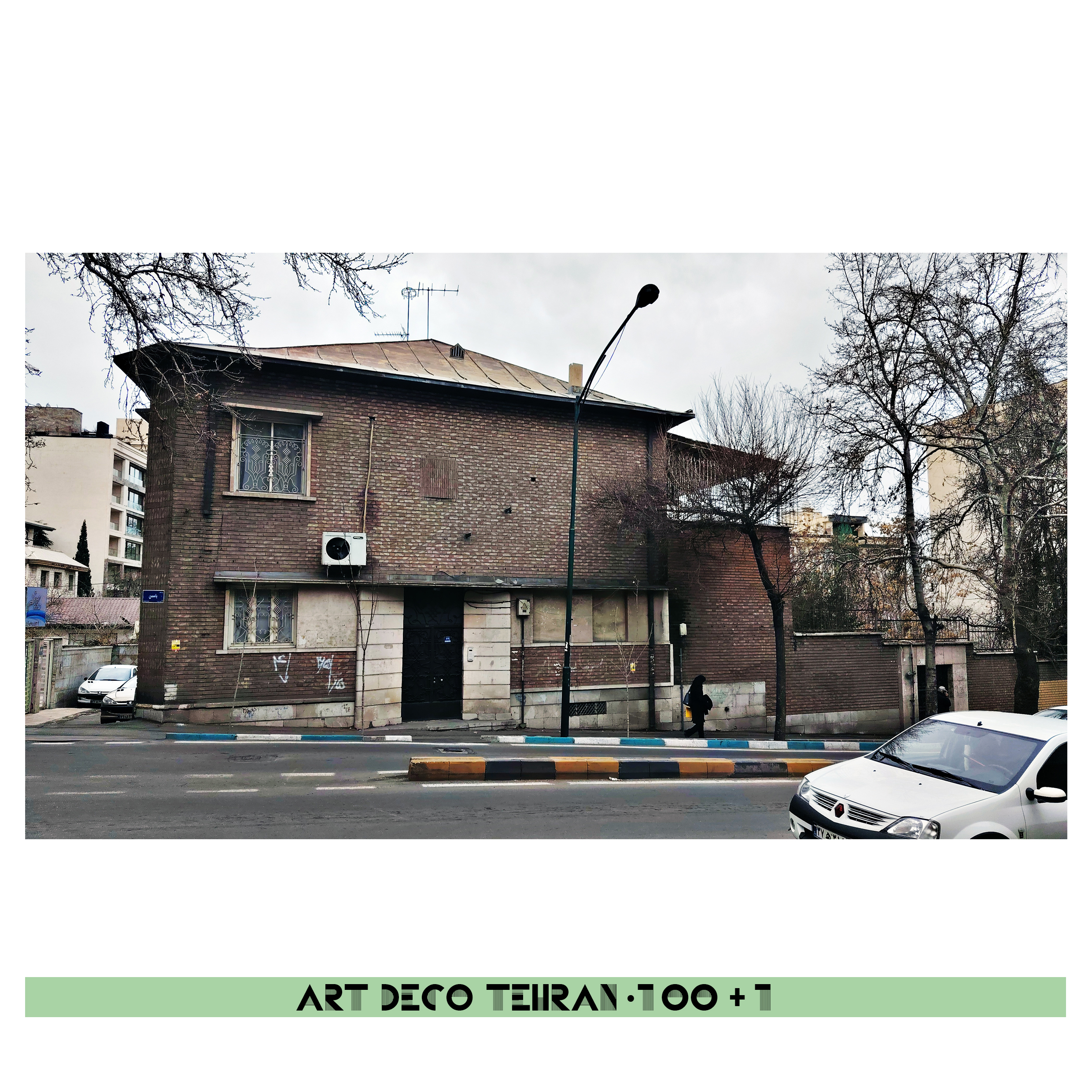 144آرت دکو- بنای خیابان فناخسرو