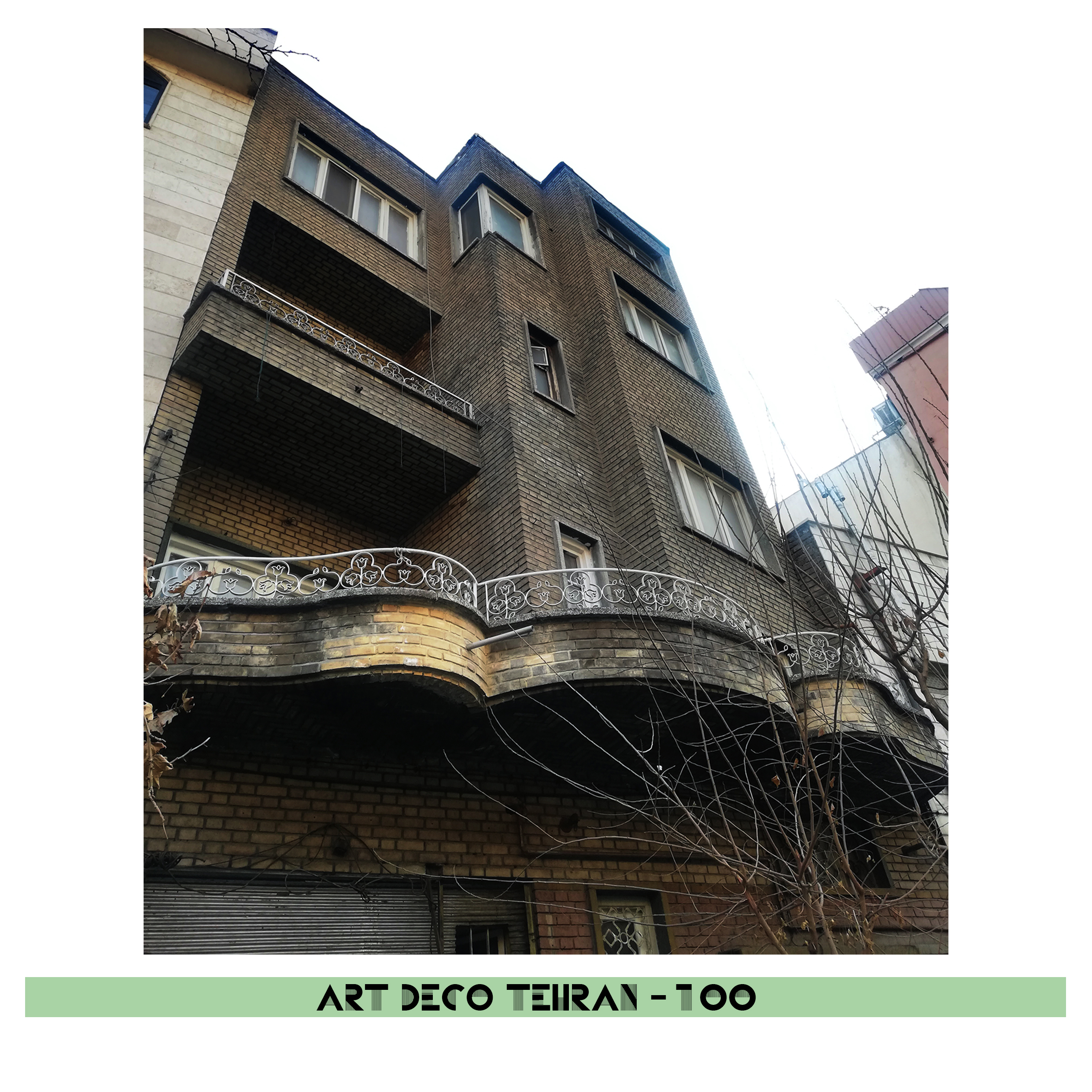 131 آرت دکو- بنای خیابان نصرت