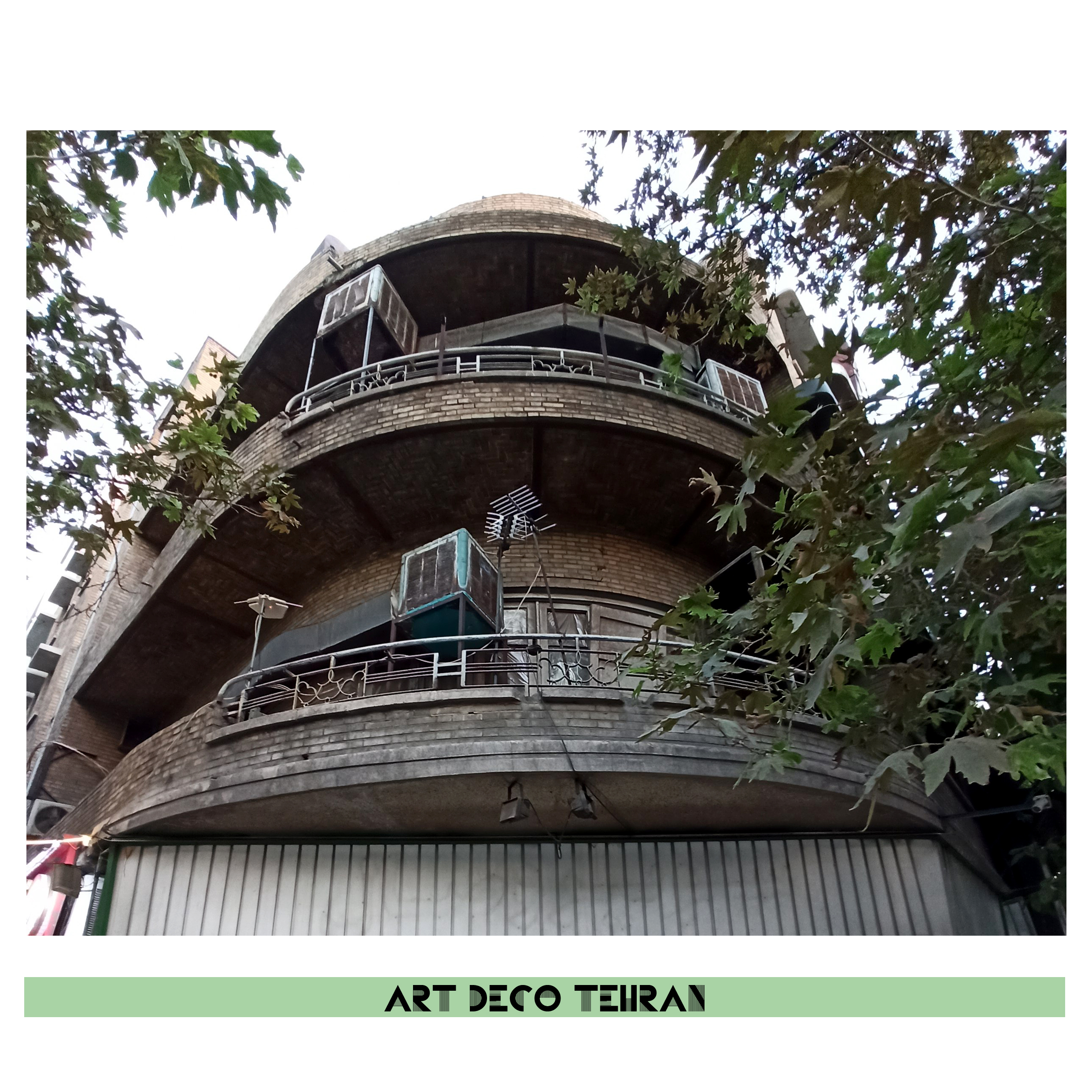 71 آرت دکو-بنای خیابان وصال