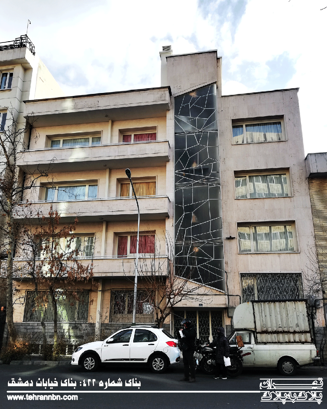 422-خانه خیابان دمشق