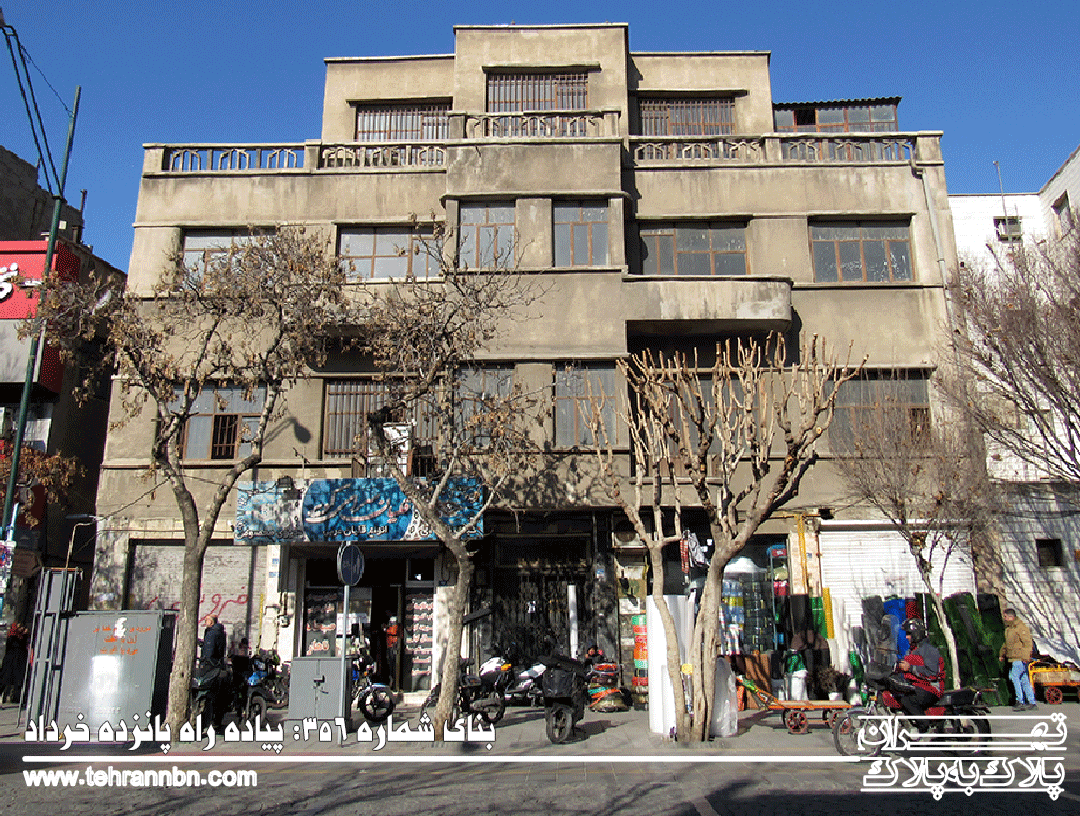 بنای پیاده راه پانزده خرداد