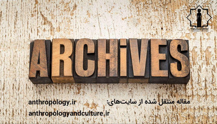 گاهشمار تخصصی شهر (۱۳۹۰-۱۲۸۳/۲۰۱۱-۱۹۰۵)-ملیحه درگاهی