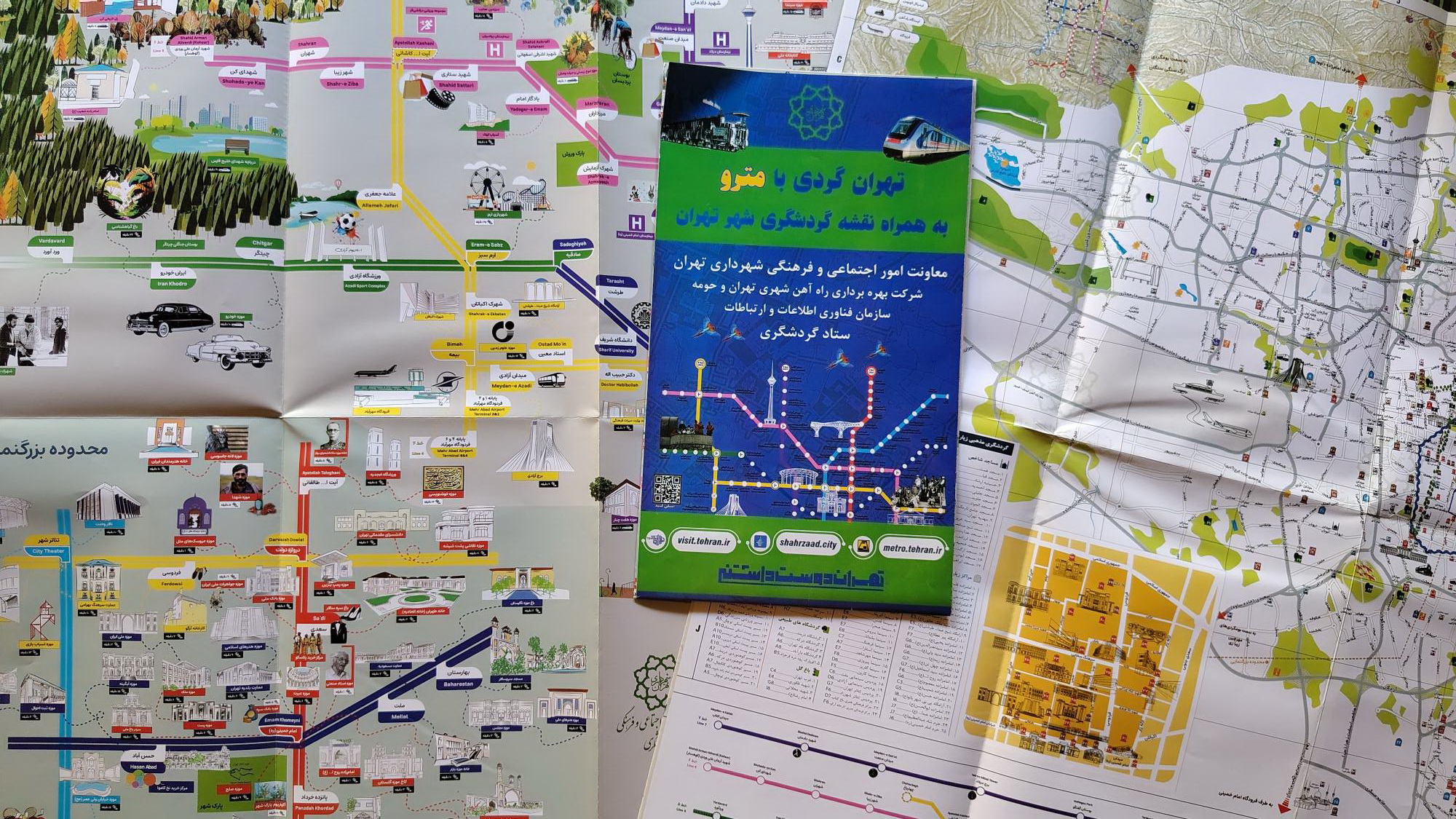 Tehran Metro: A Gateway to Tourism