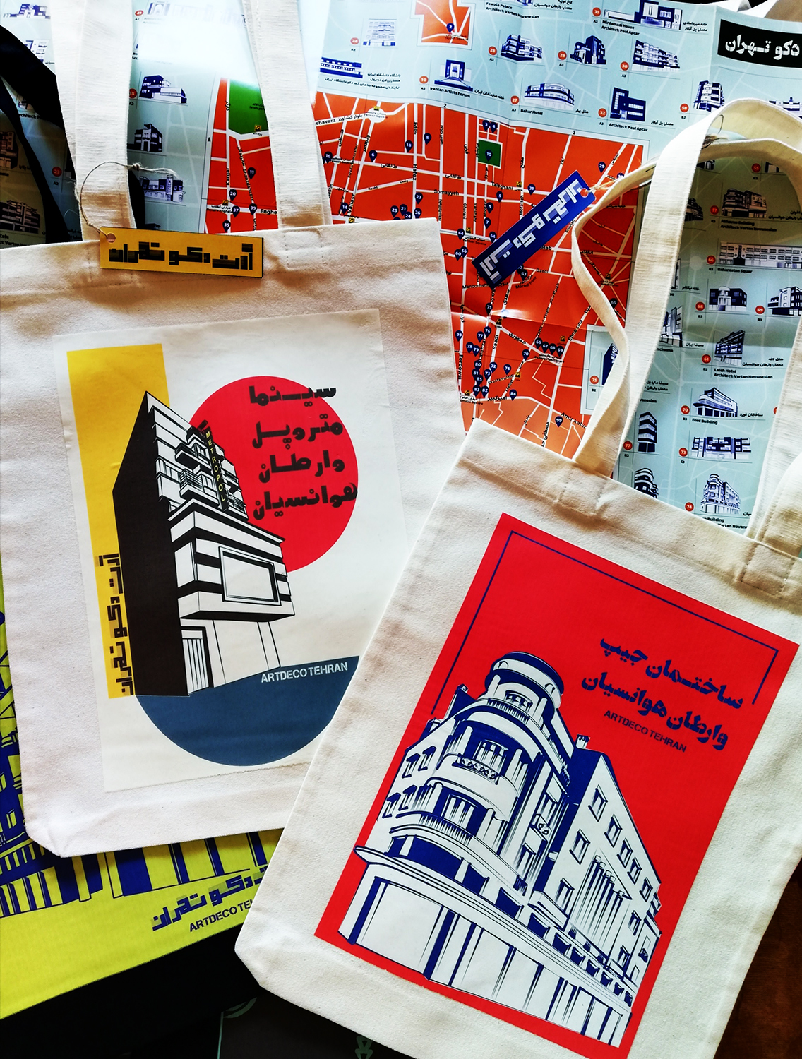 کیسه همراه آرت دکو