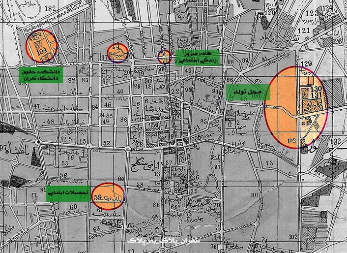 سپانلو شاعر تهران