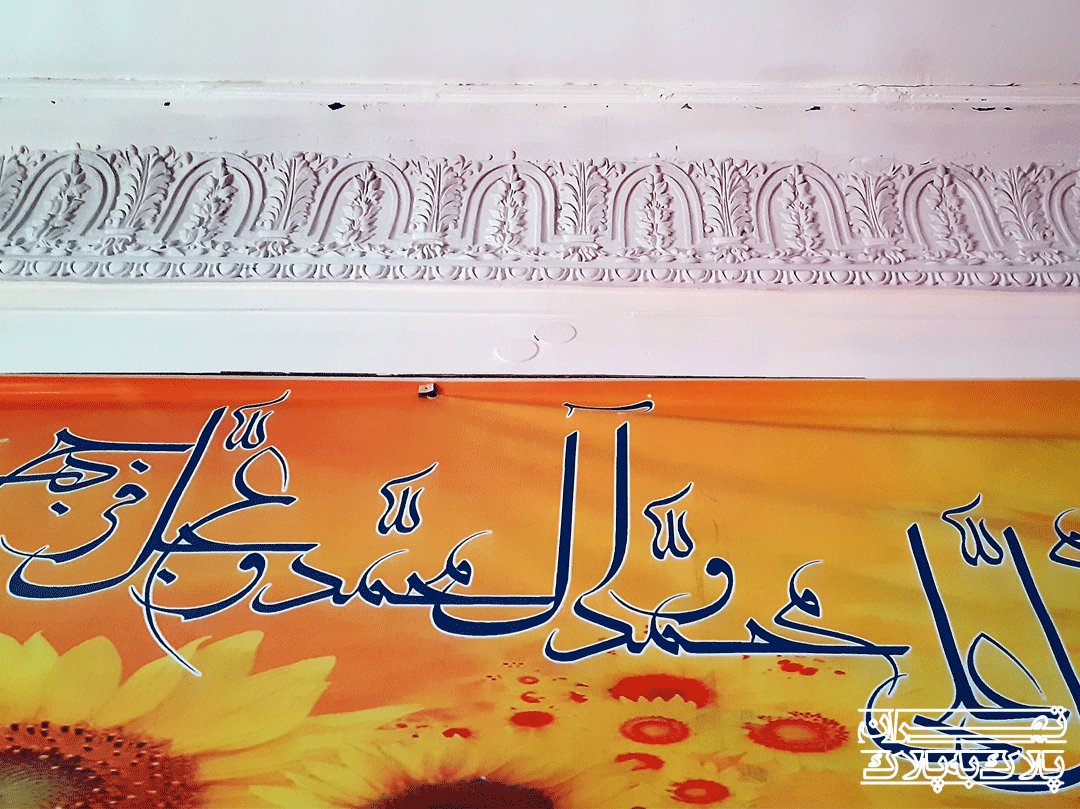 دو زندگی از یک بنا در یک تصویر