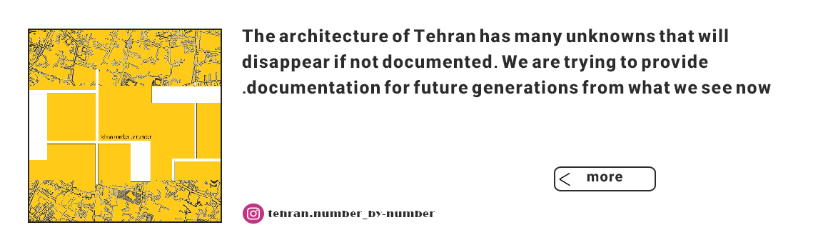 Architecture of  Tehran