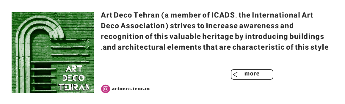 ArtDeco Tehran